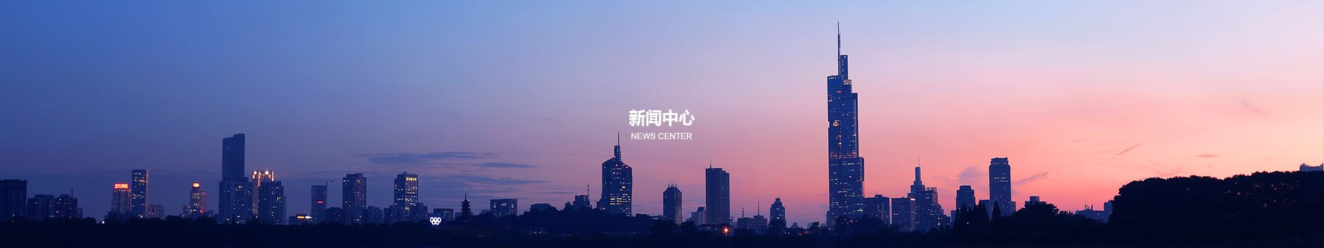 bv官网中国官方网站中心banner